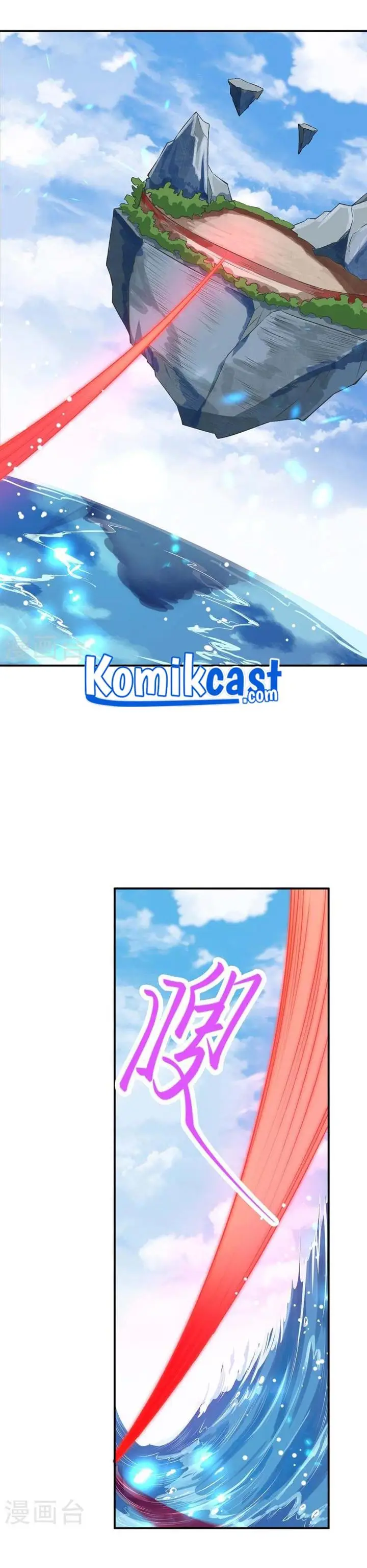 image-komik-against-the-gods-chapter-473-16/26