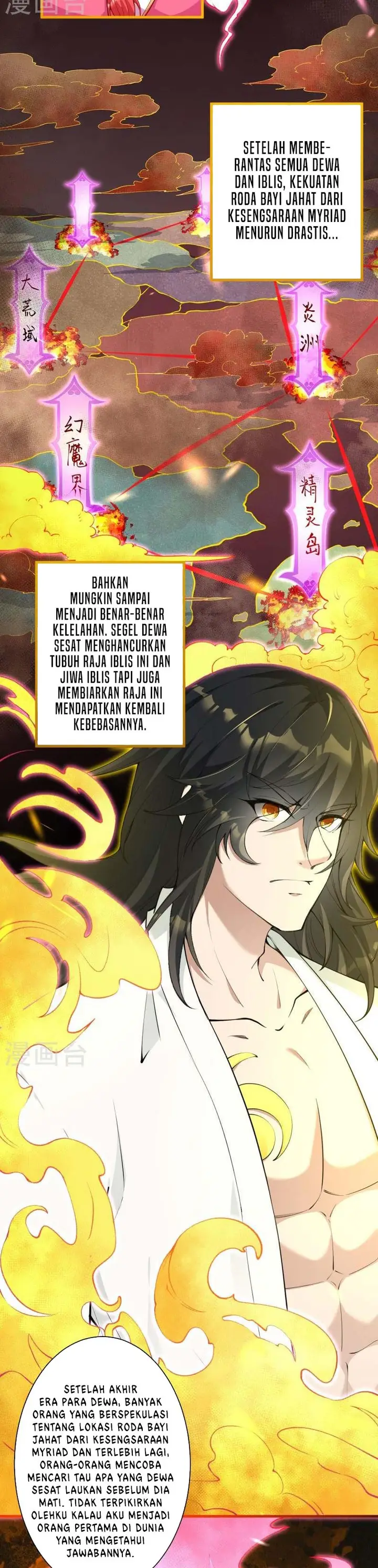 image-komik-against-the-gods-chapter-475-7/26