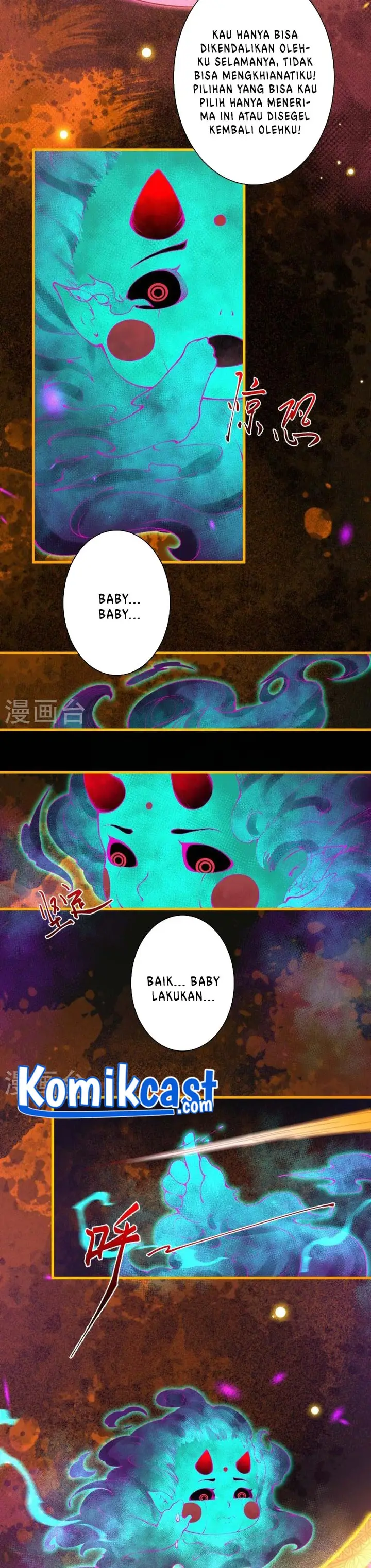 image-komik-against-the-gods-chapter-475-16/26