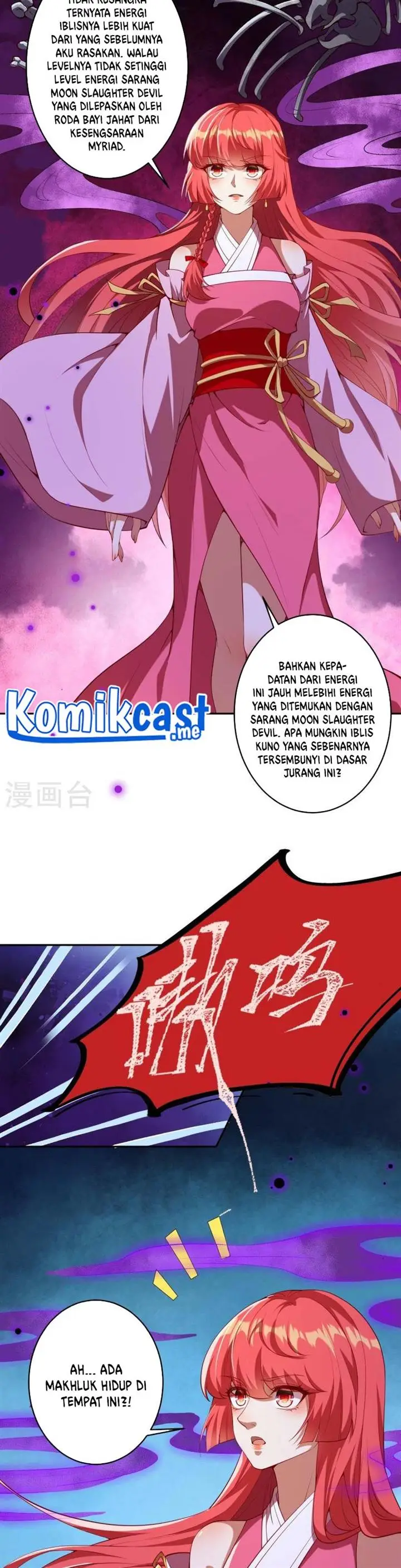 image-komik-against-the-gods-chapter-478-8/32
