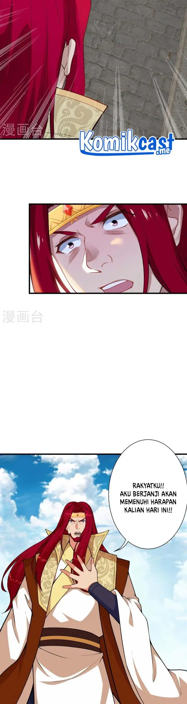 image-komik-against-the-gods-chapter-485-7/22