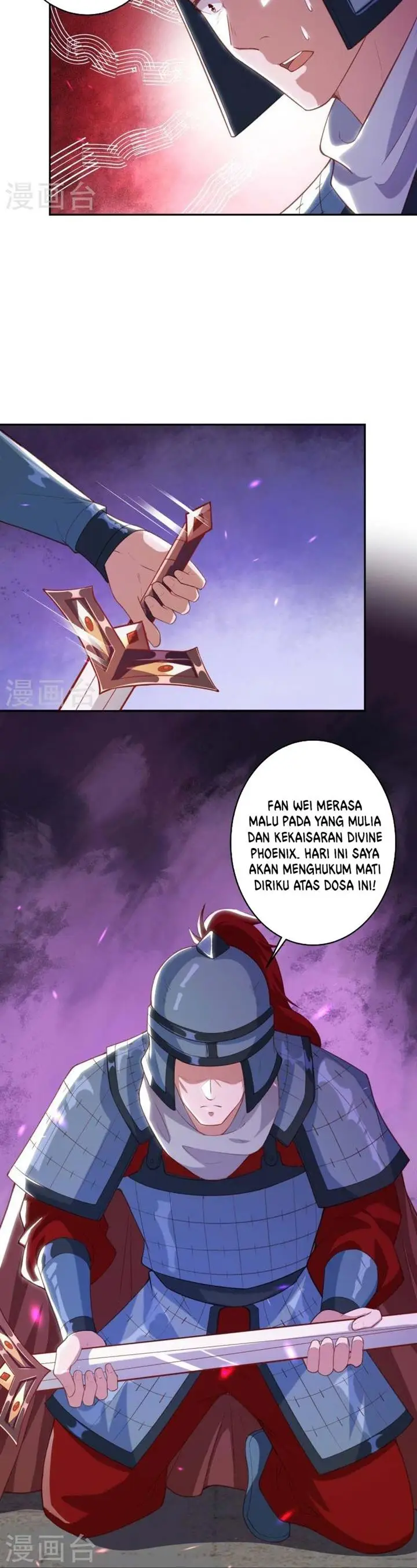 image-komik-against-the-gods-chapter-485-13/22