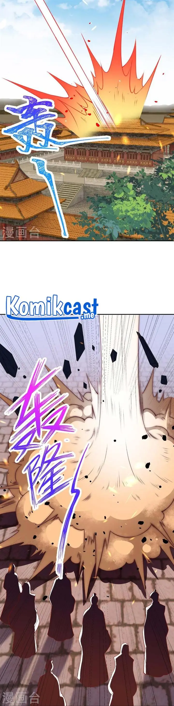 image-komik-against-the-gods-chapter-488-6/22