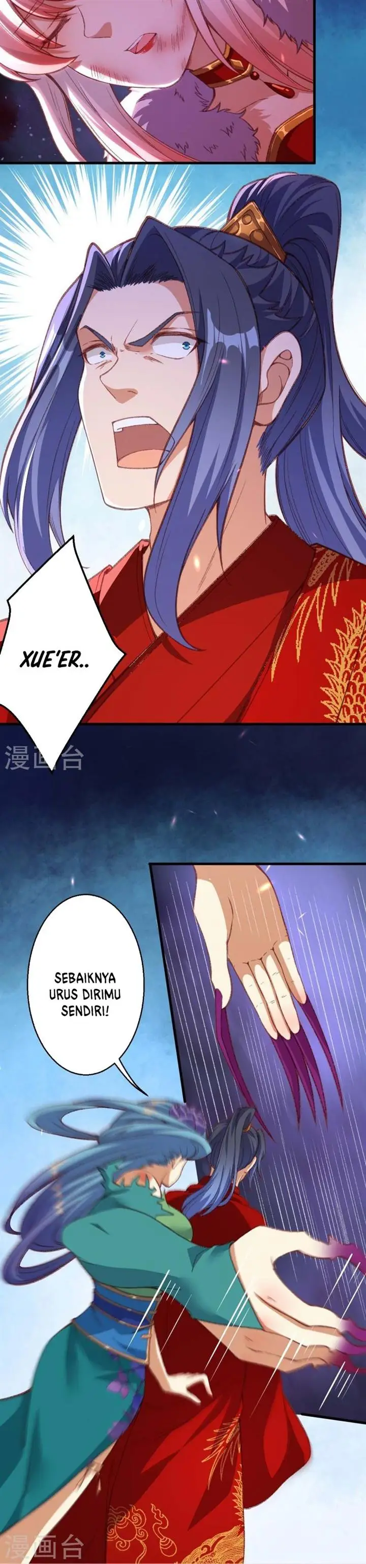 image-komik-against-the-gods-chapter-488-19/22
