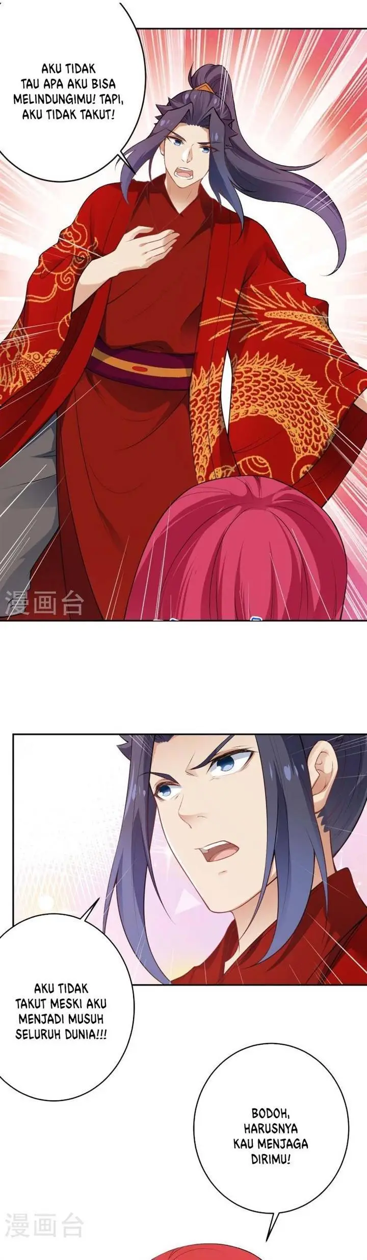 image-komik-against-the-gods-chapter-491-0/26