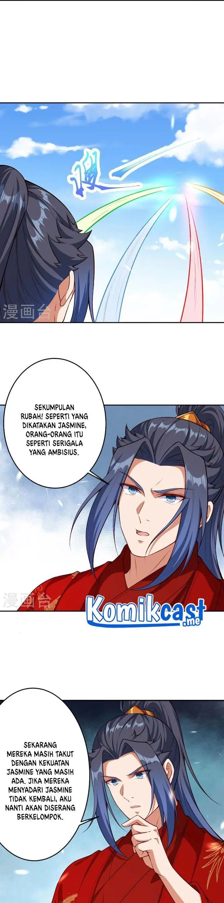 image-komik-against-the-gods-chapter-491-13/26