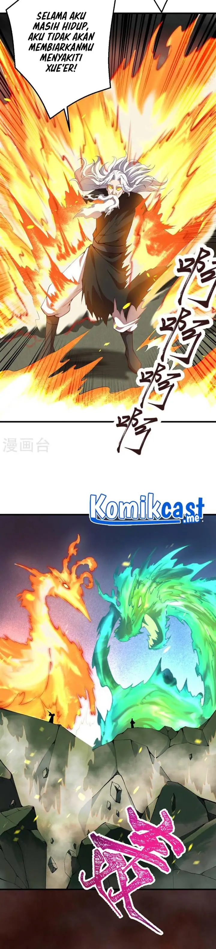image-komik-against-the-gods-chapter-495-24/27