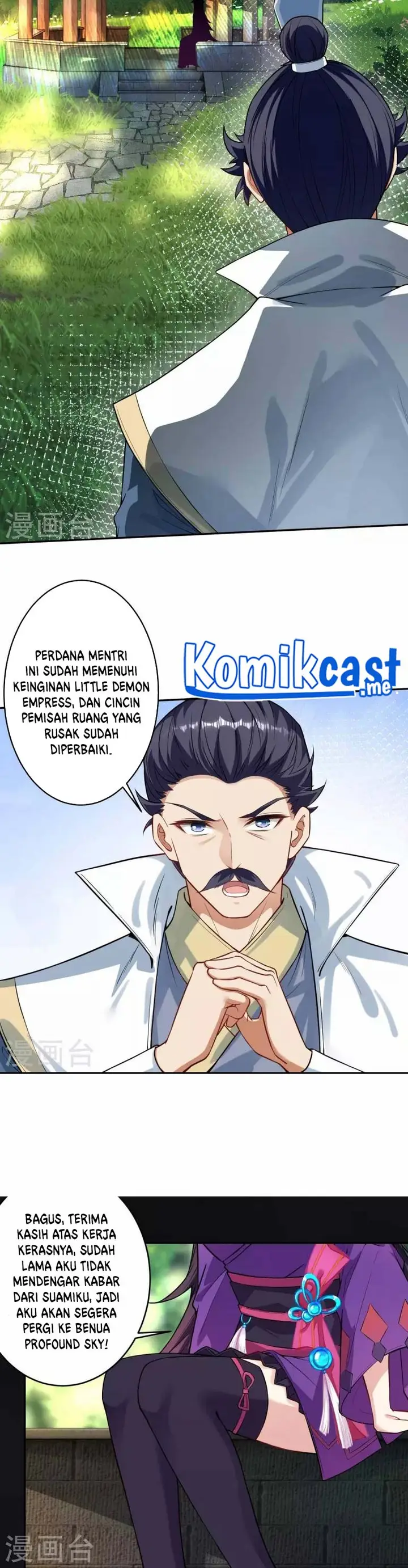 image-komik-against-the-gods-chapter-499-19/31