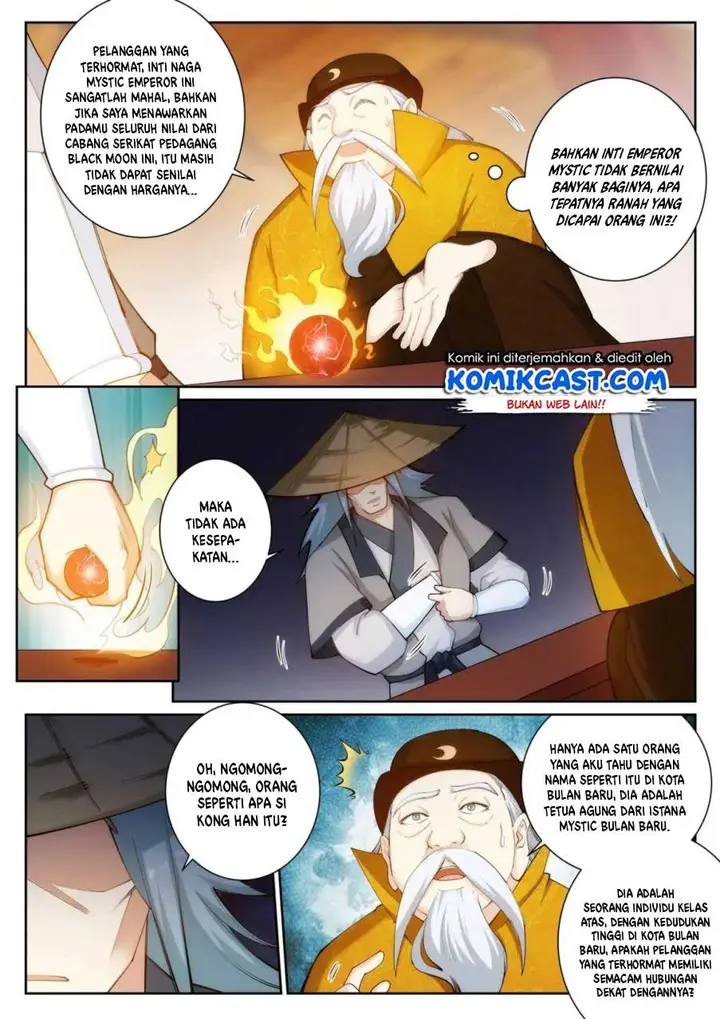 image-komik-against-the-gods-chapter-50-12/18