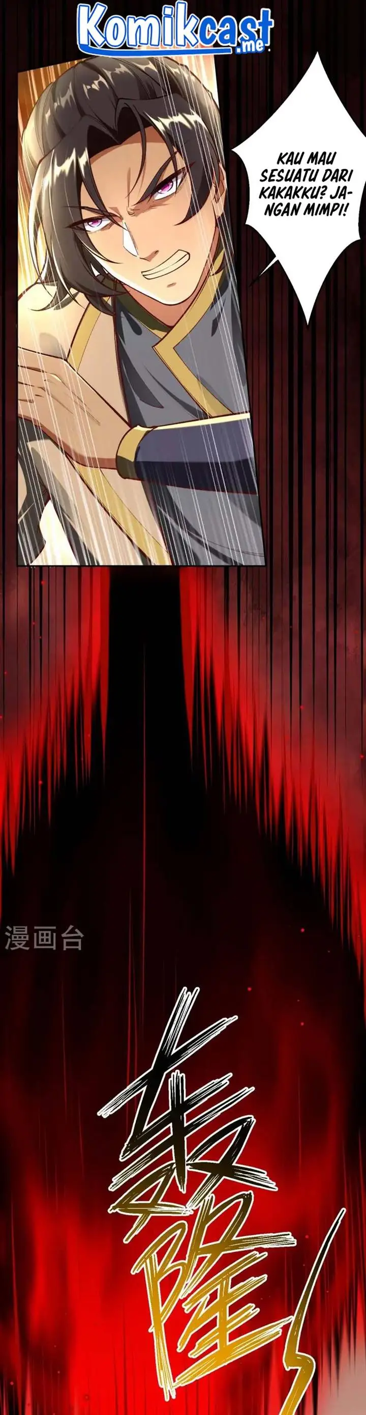 image-komik-against-the-gods-chapter-504-26/28