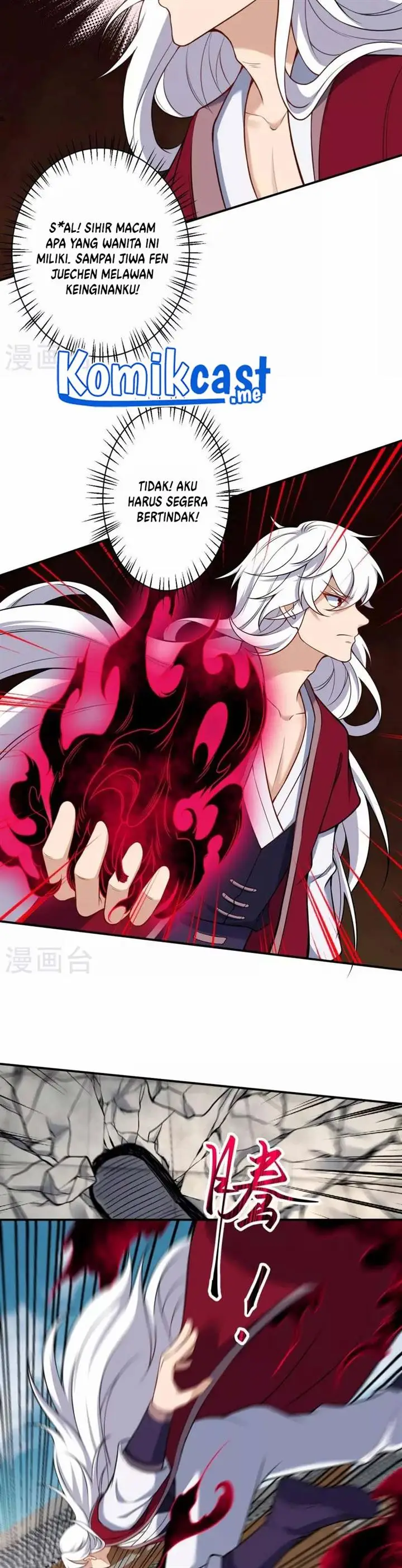 image-komik-against-the-gods-chapter-508-12/29
