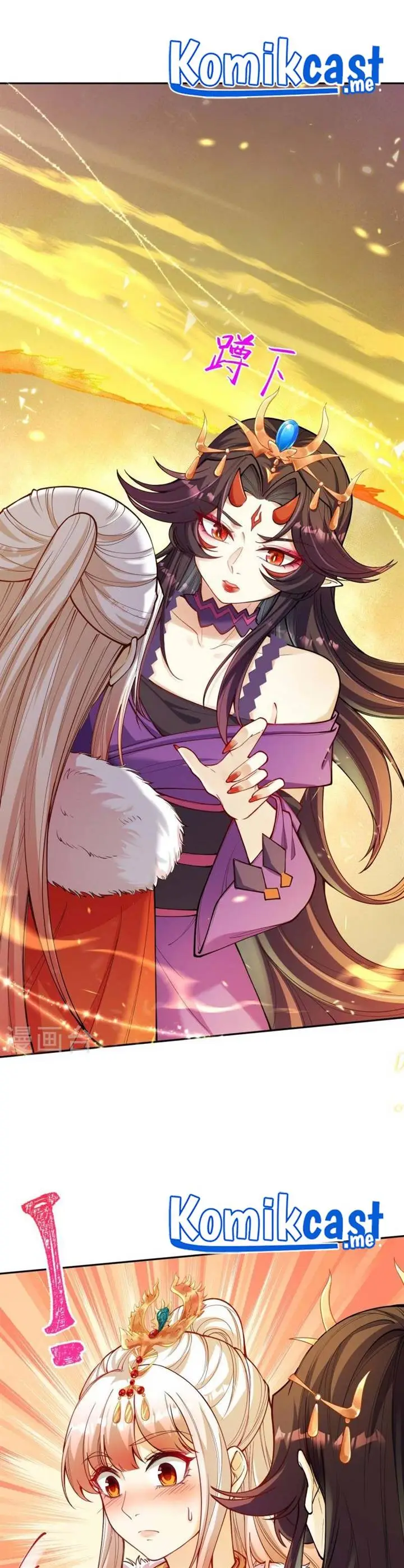 image-komik-against-the-gods-chapter-511-2/27