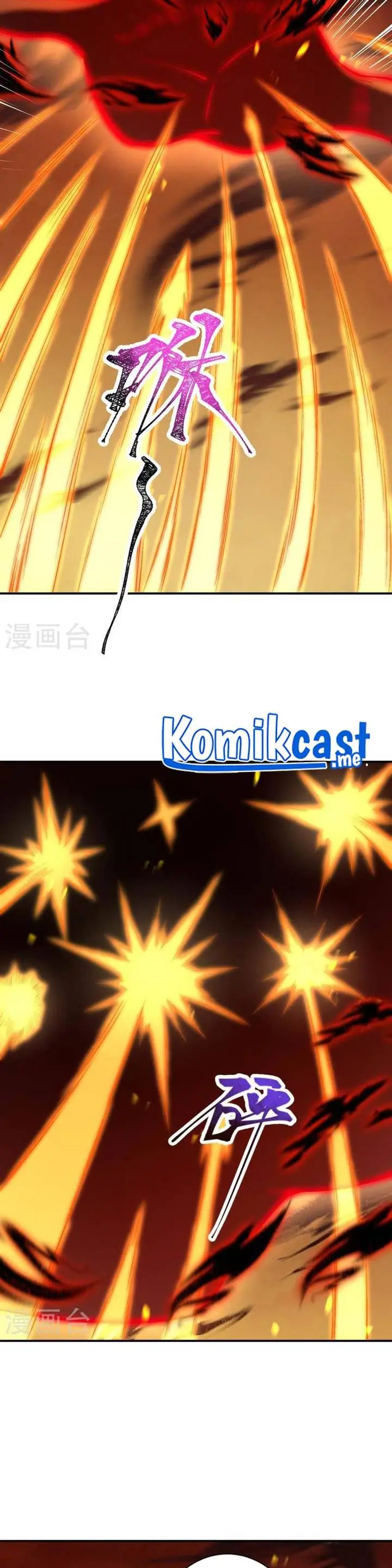 image-komik-against-the-gods-chapter-511-24/27