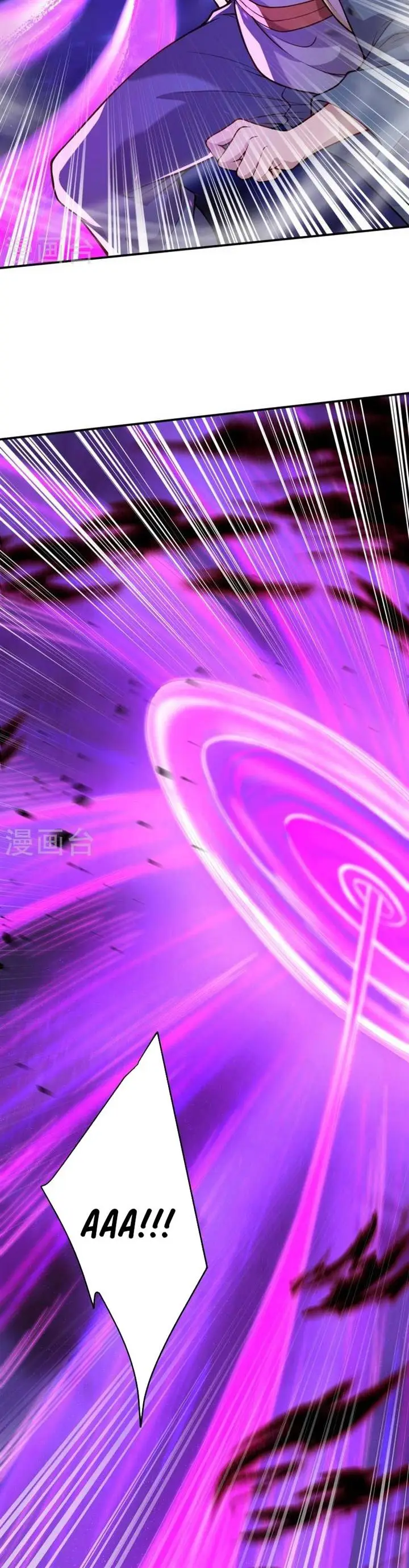 image-komik-against-the-gods-chapter-515-17/28