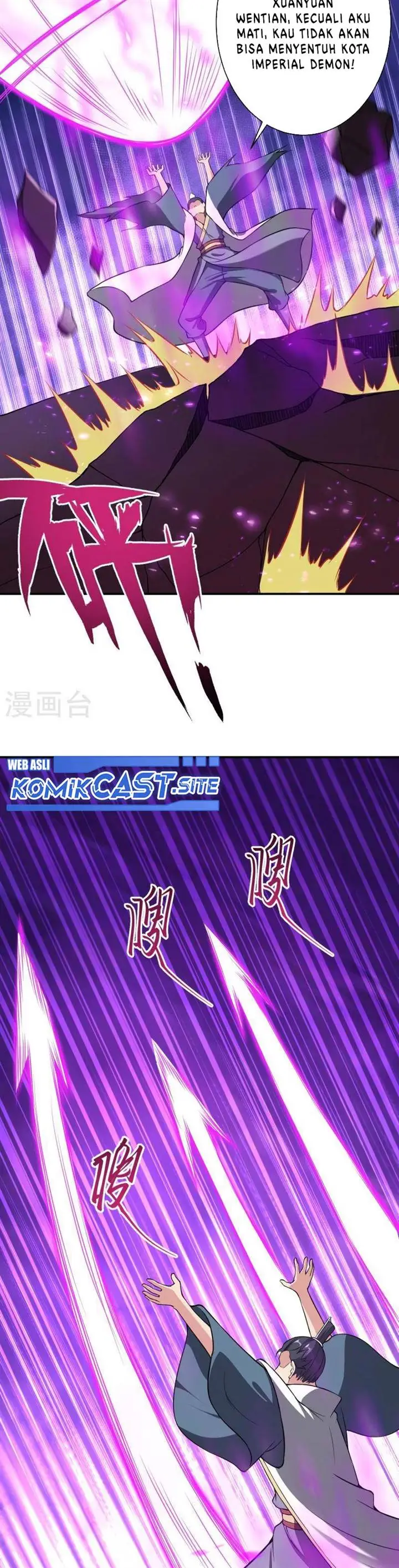 image-komik-against-the-gods-chapter-516-2/26