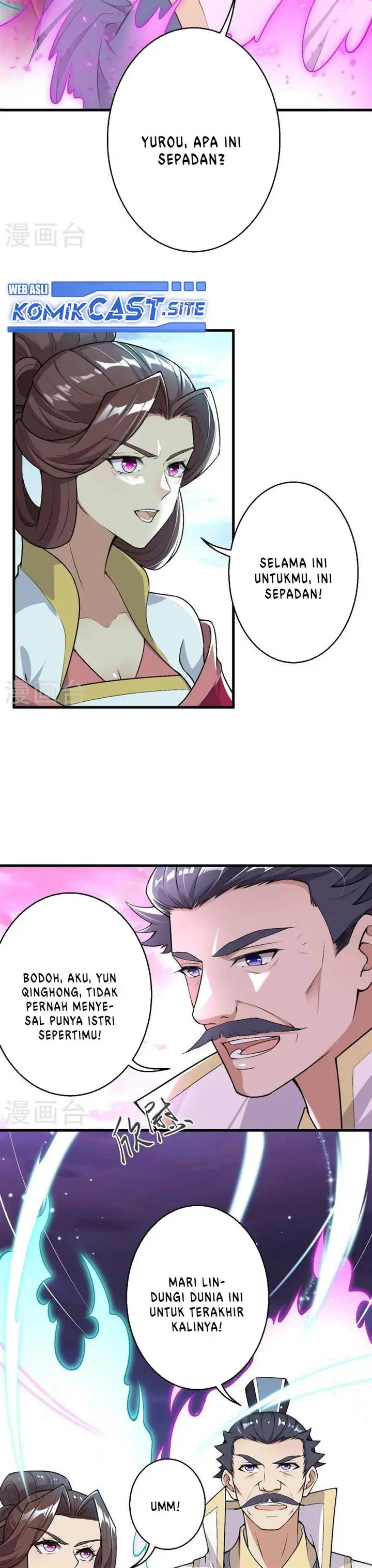image-komik-against-the-gods-chapter-516-19/26