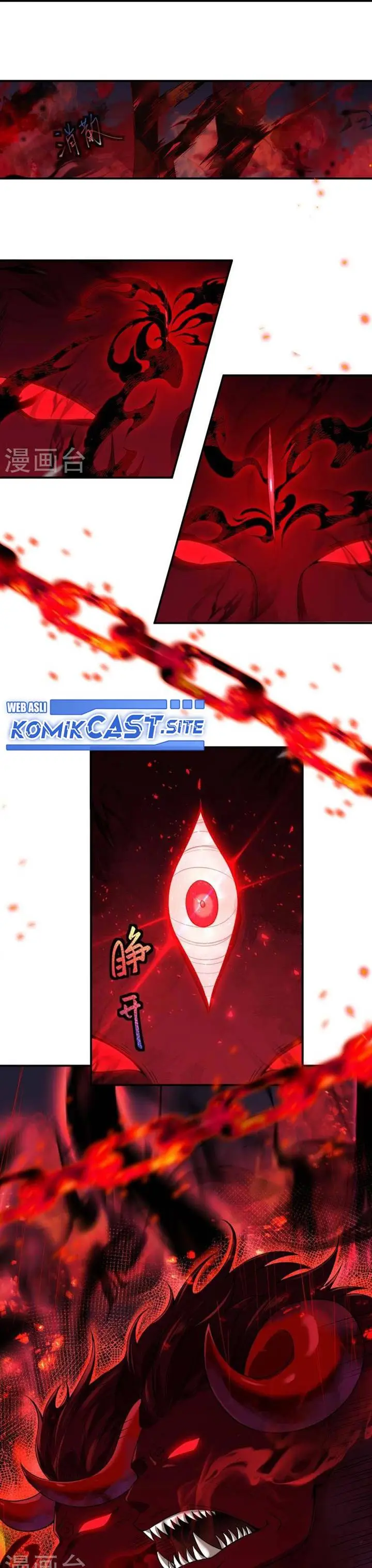 image-komik-against-the-gods-chapter-517-12/24