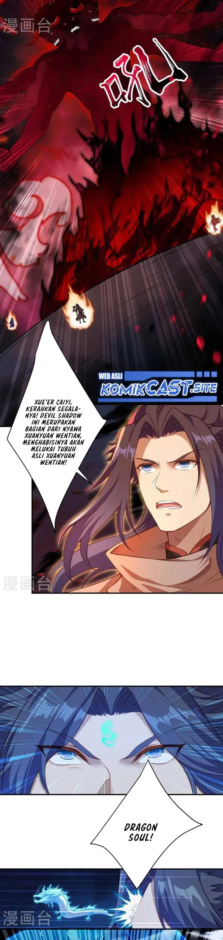 image-komik-against-the-gods-chapter-517-14/24