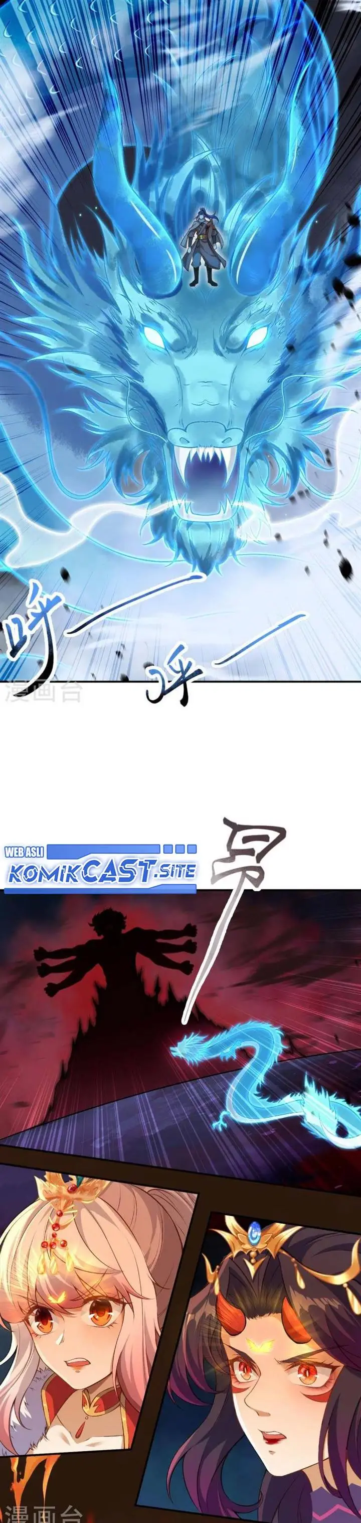 image-komik-against-the-gods-chapter-517-15/24