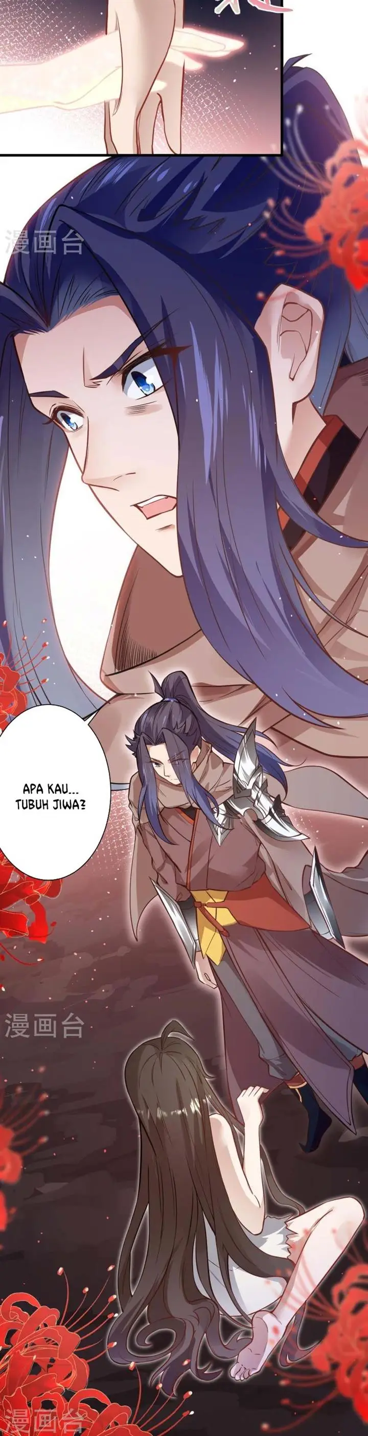 image-komik-against-the-gods-chapter-525-24/26