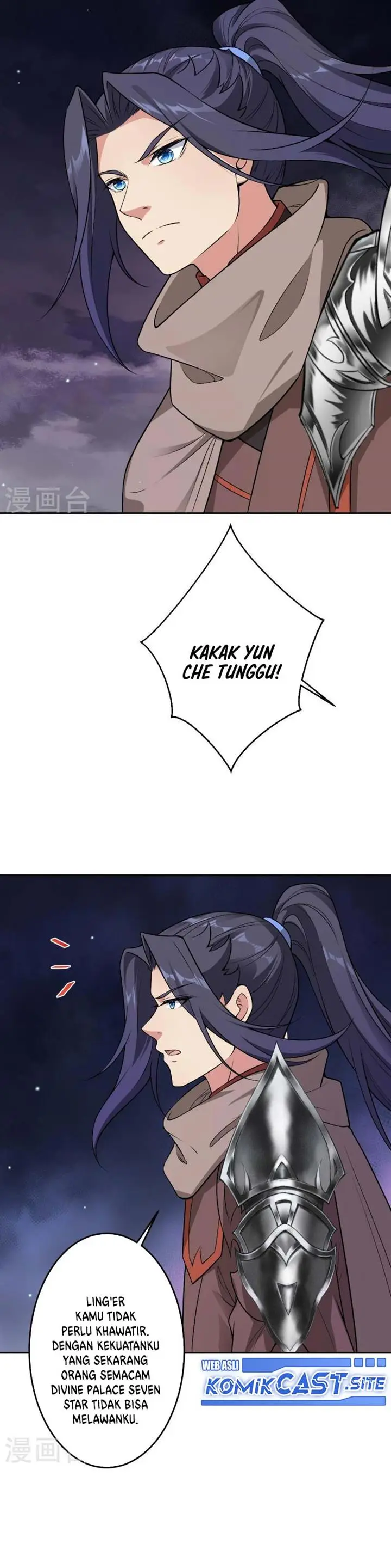 image-komik-against-the-gods-chapter-527-15/26