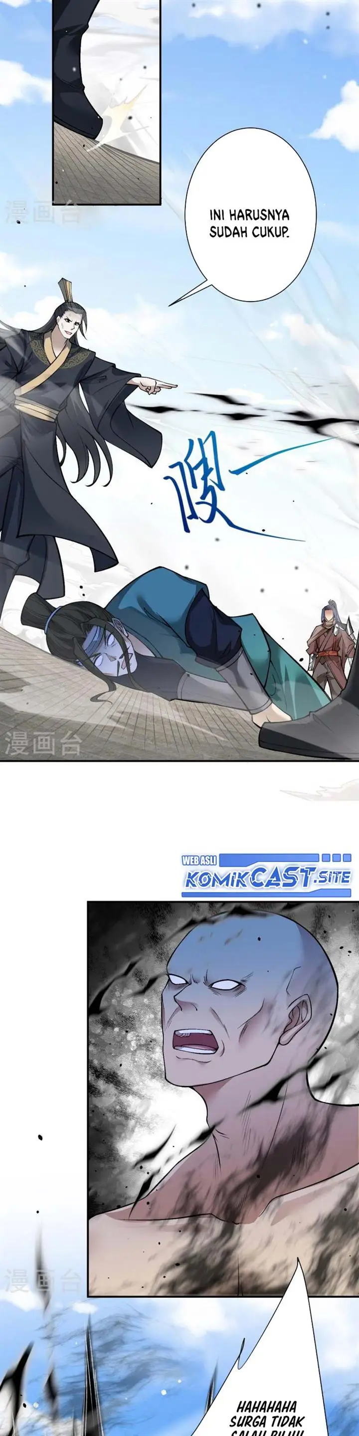 image-komik-against-the-gods-chapter-528-23/27