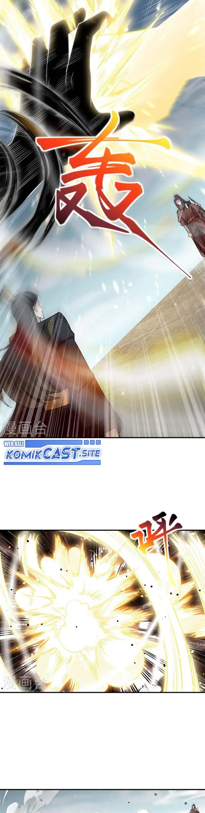 image-komik-against-the-gods-chapter-529-1/27