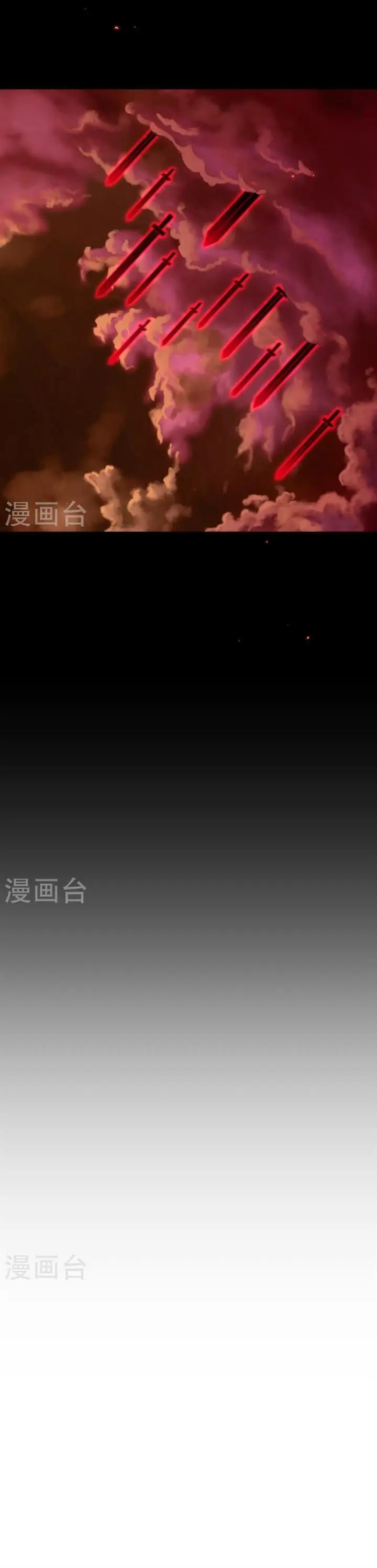 image-komik-against-the-gods-chapter-534-2/27