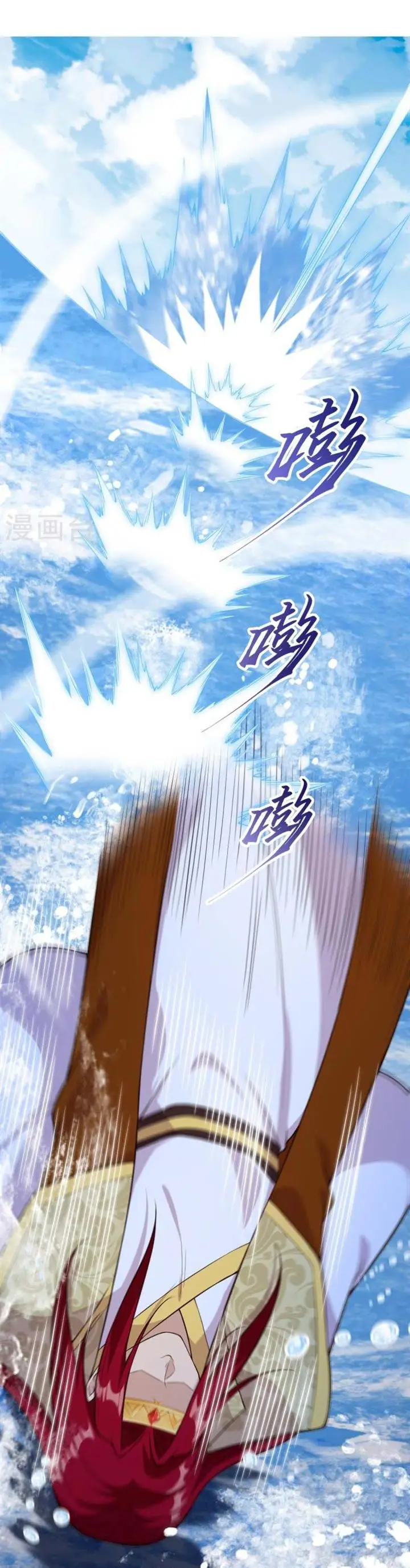 image-komik-against-the-gods-chapter-537-17/28