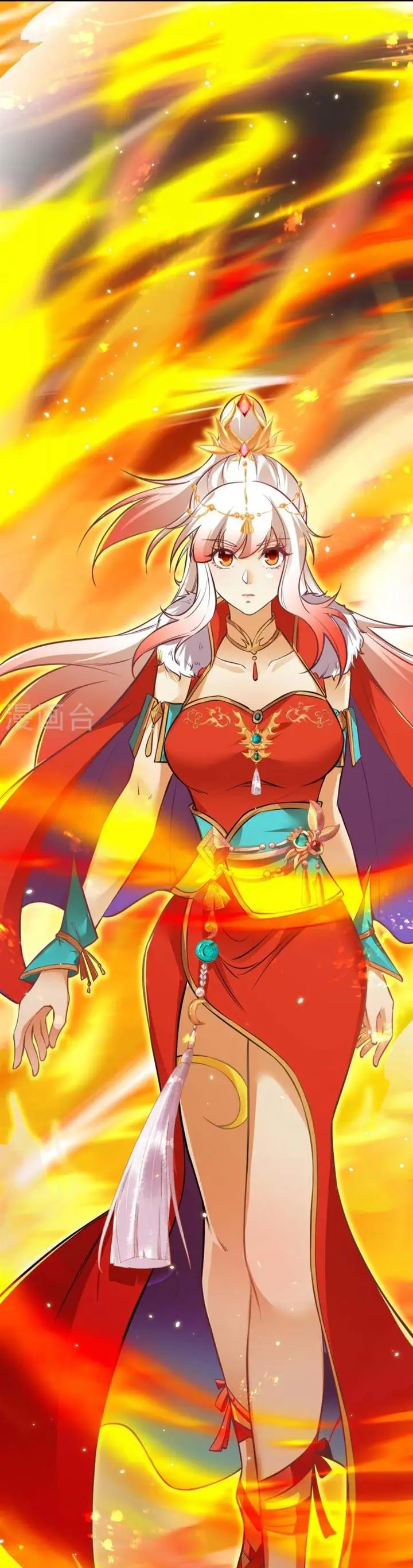 image-komik-against-the-gods-chapter-538-18/29