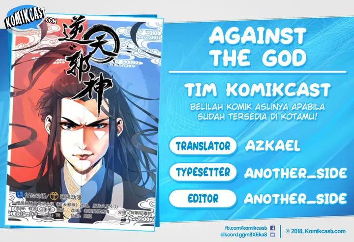 image-komik-against-the-gods-chapter-54-0/13