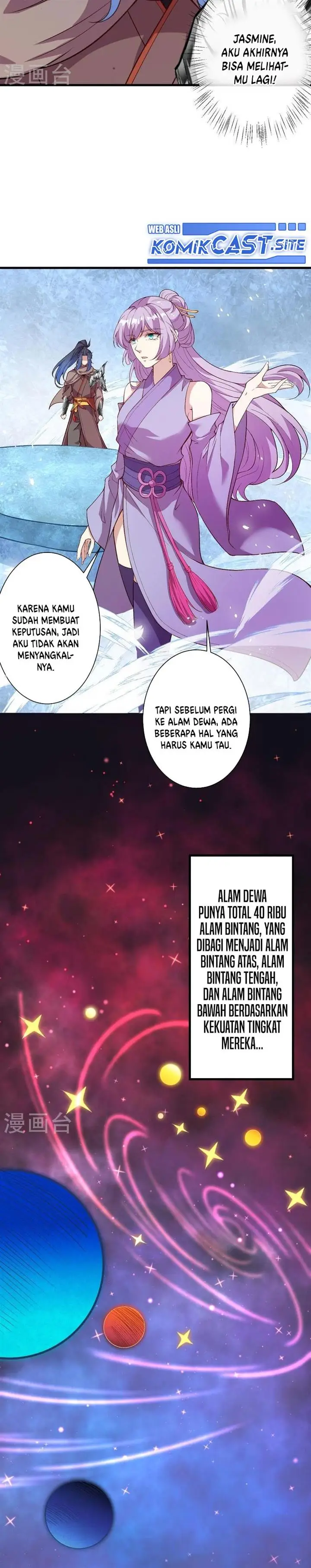 image-komik-against-the-gods-chapter-547-16/23