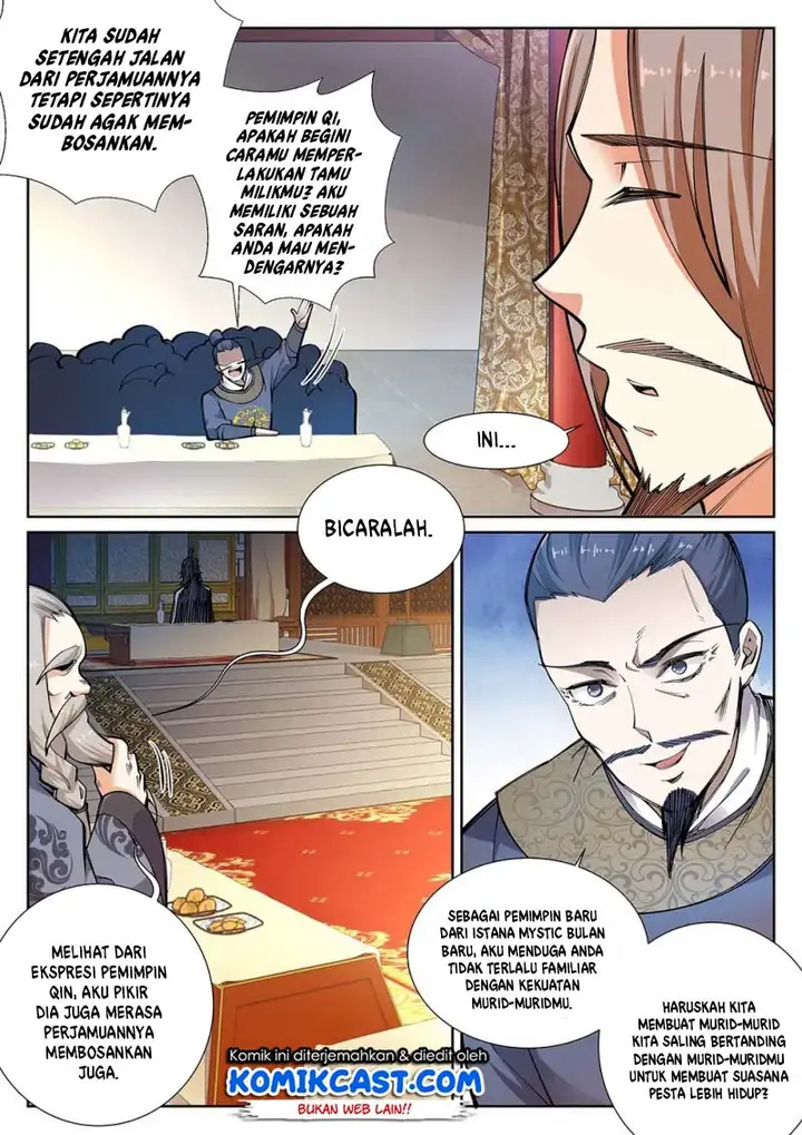 image-komik-against-the-gods-chapter-55-8/13
