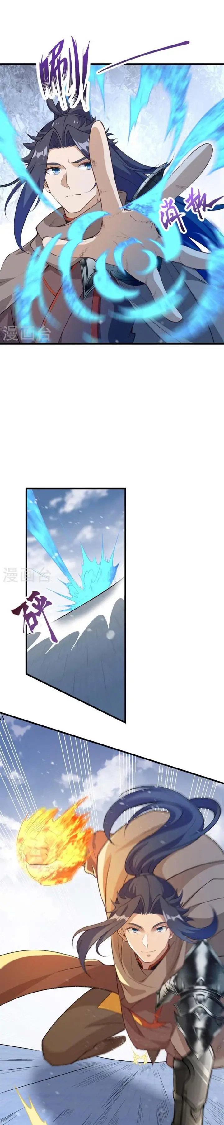 image-komik-against-the-gods-chapter-553-1/18