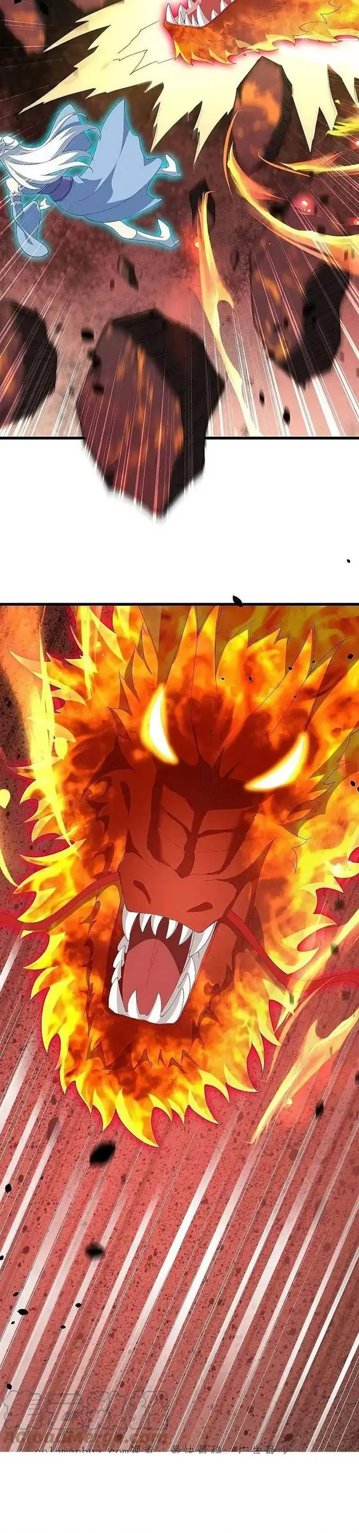 image-komik-against-the-gods-chapter-593-24/25