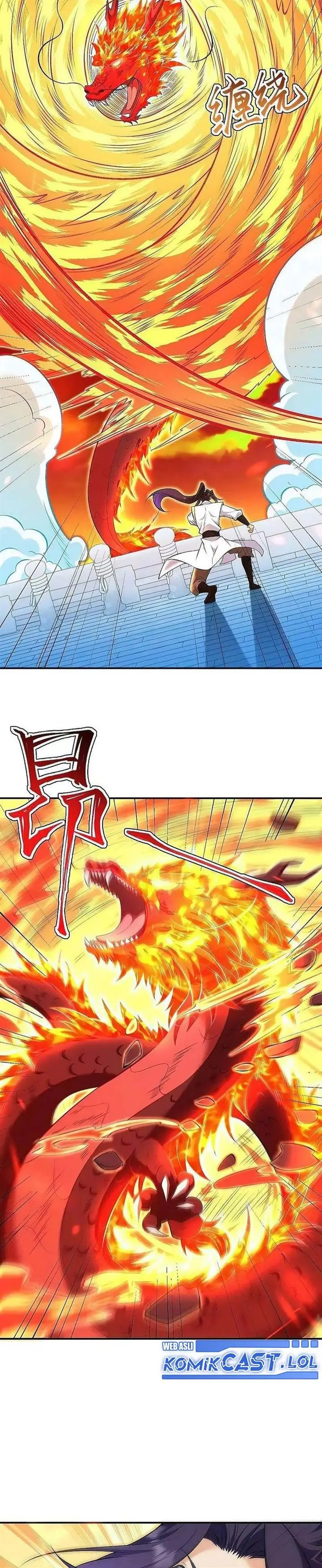 image-komik-against-the-gods-chapter-595-16/26