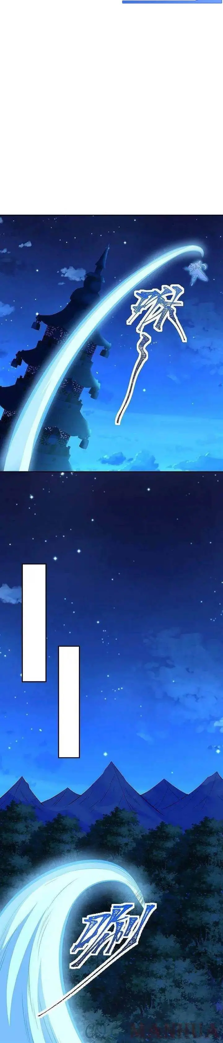 image-komik-against-the-gods-chapter-600-18/22