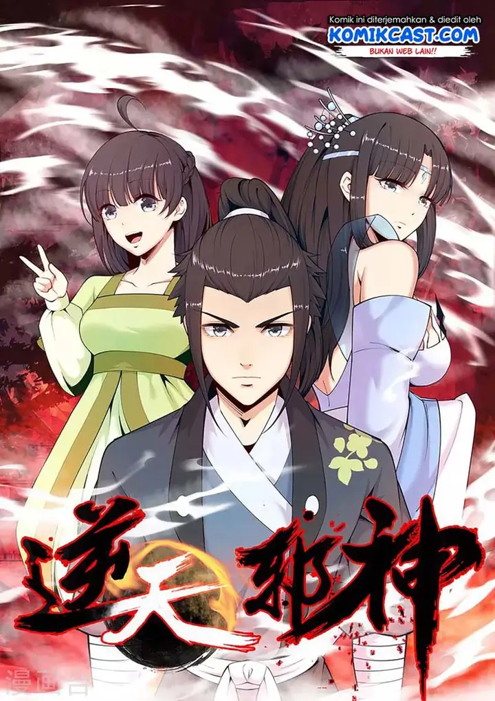 image-komik-against-the-gods-chapter-62-1/13