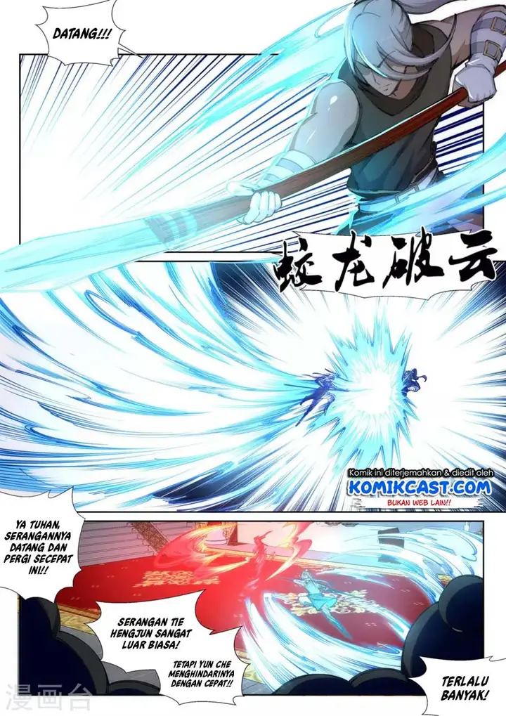 image-komik-against-the-gods-chapter-63-5/15