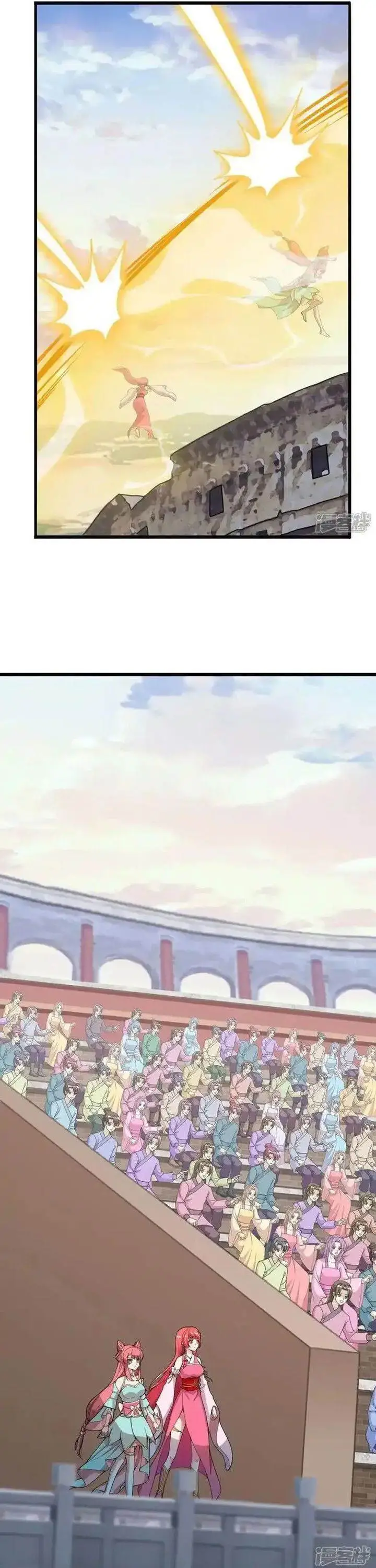 image-komik-against-the-gods-chapter-637-10/35