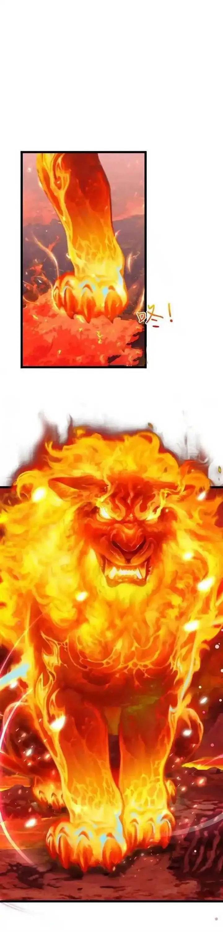 image-komik-against-the-gods-chapter-639-17/31