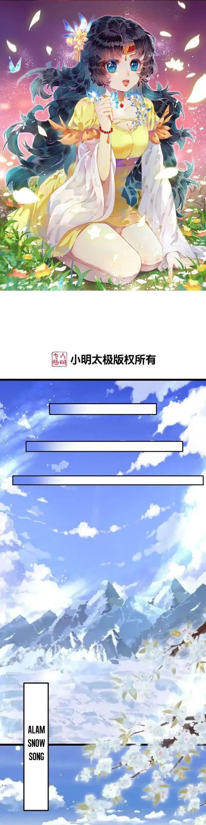 image-komik-against-the-gods-chapter-642-0/37