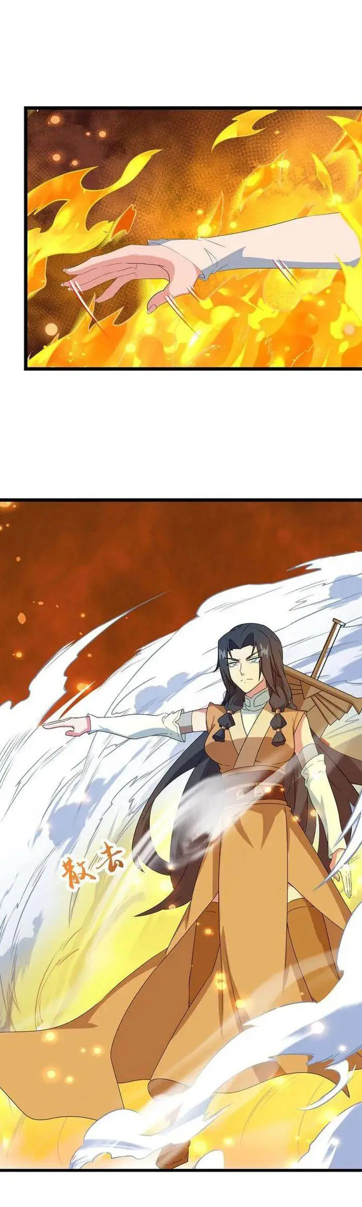 image-komik-against-the-gods-chapter-646-20/39