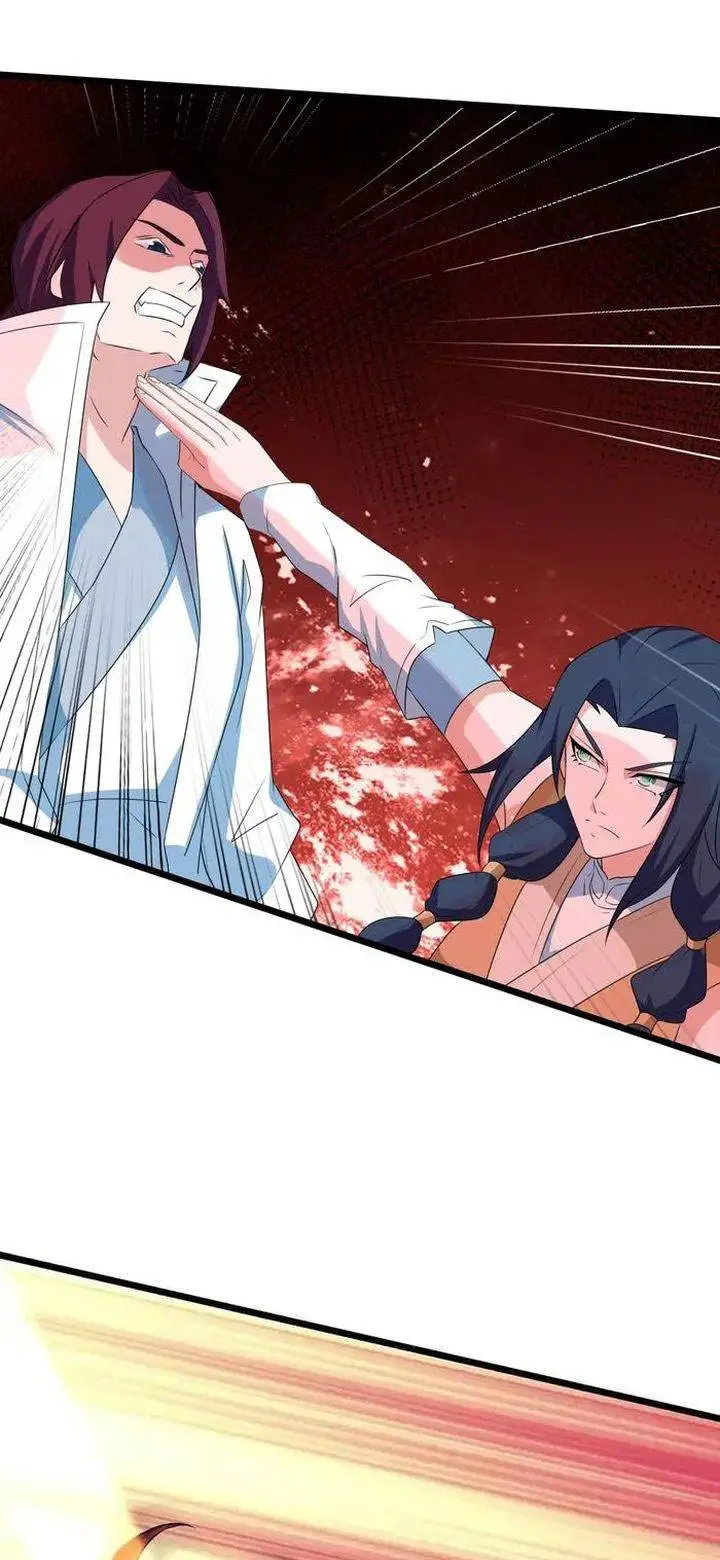 image-komik-against-the-gods-chapter-646-22/39
