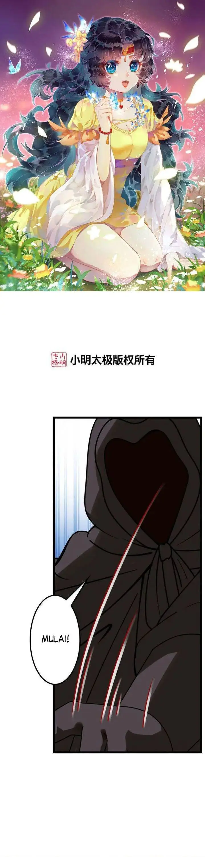 image-komik-against-the-gods-chapter-648-0/39