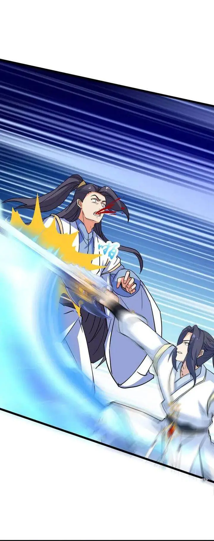 image-komik-against-the-gods-chapter-648-15/39