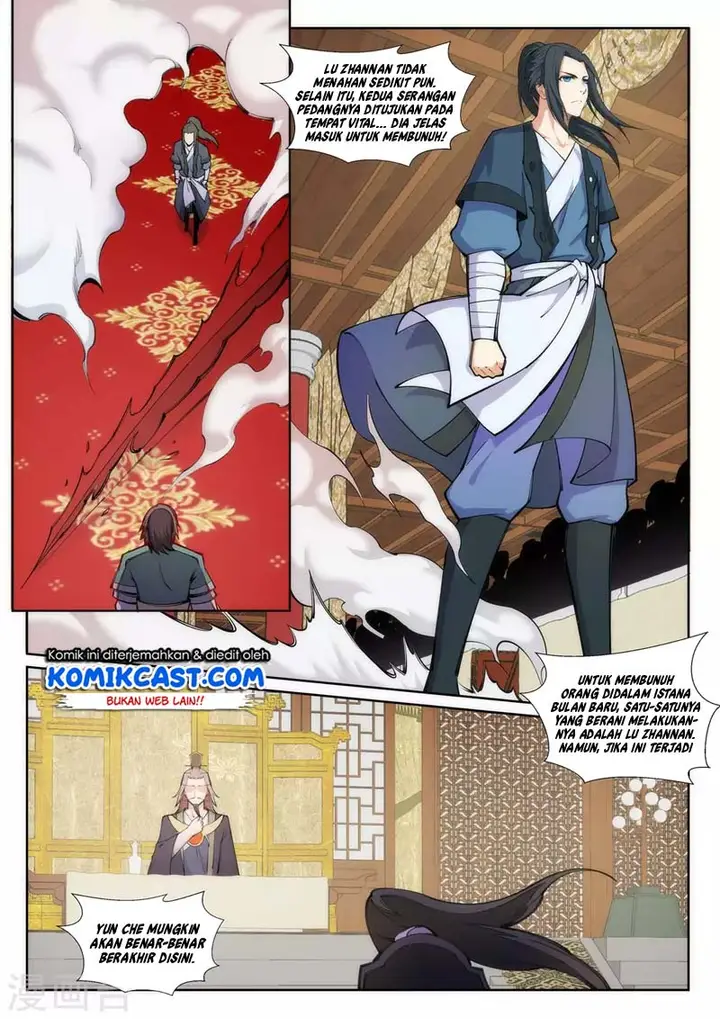 image-komik-against-the-gods-chapter-65-3/14