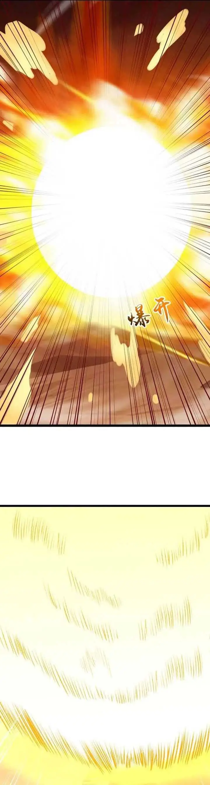 image-komik-against-the-gods-chapter-652-2/34