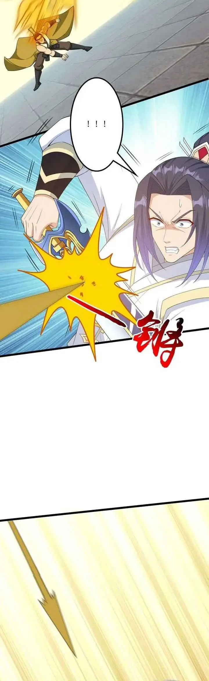 image-komik-against-the-gods-chapter-652-20/34