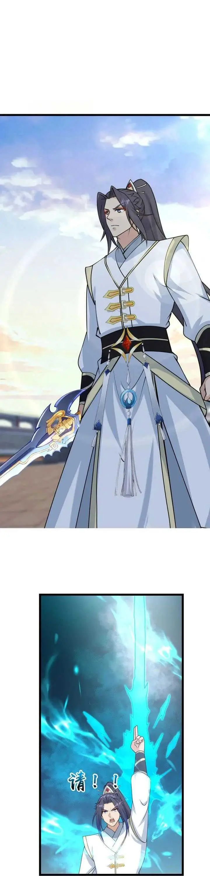 image-komik-against-the-gods-chapter-653-17/31